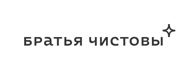 https://cleanbros.ru/